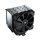 Cougar Forza 85 Essential 120mm - 1238040 - zdjęcie 3